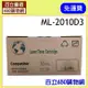 (含稅,免運費) Samsung ML-2010D3 副廠碳粉匣/黑色 ML-1610D2 ML-2010D3 SCX-4521D3 ML-1610 ML-1615 ML-1620 ML-2010 ML-2571 SCX-4321