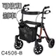 帶輪型助步車 助行車 健步車 四輪含剎車 C4506-B TAIMA2(S) 光星骨科復健器材NOVA