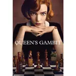 后翼棄兵 QUEENS GAMBIT 英國進口海報