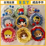 [EZY]台灣出貨 手作成品 DIY成品 編織 卡通動漫手工斜挎零錢包 毛綫編織口金包成品 精緻手作迷你小包