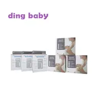 在飛比找PChome24h購物優惠-ding baby 立體輕透防溢乳墊50片*3+Haenim