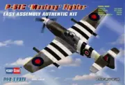HobbyBoss 80243 North American P-51C Mustang 1/72 Scale Plastic Model Kit