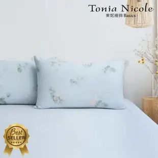 【Tonia Nicole東妮寢飾】100%精梳純棉印花枕套2入(多款任選)