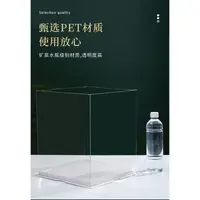 在飛比找蝦皮購物優惠-小紅書推薦   透明蛋糕盒 6吋蛋糕盒 4吋蛋糕盒 8吋蛋糕