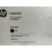 在飛比找蝦皮購物優惠-HP CF276XC 原廠黑色打印碳粉盒 HP Laser 