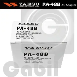 【中區無線電】YAESU PA-48B 對講機原廠充電器 VX-6R VX-8DR HX150 HX280S 含稅開發票