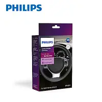 在飛比找Yahoo奇摩購物中心優惠-PHILIPS LED CEA CANBUS H8/H11/