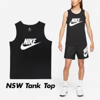 在飛比找ETMall東森購物網優惠-Nike 背心 NSW Tank Top 黑 白 男款 基本