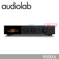 在飛比找PChome24h購物優惠-Audiolab 數位DAC綜合擴大機 9000A (黑色)
