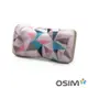 OSIM uCozy 3D 巧摩枕 OS-288/OS-268