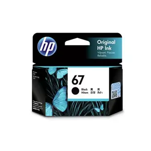 HP No.67 黑色原廠墨水匣 3YM56AA 適用: HP Envy Pro 6020 AiO/ 6420 AiO / Deskjet 1212/ Deskjet 2332/ Deskjet 2722/ Deskjet 2723/ Deskjet Plus 4120