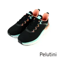 在飛比找momo購物網優惠-【Pelutini】漸層撞色透氣休閒鞋 黑橘色(336003