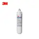 3M CUNO CFS9112-S商業用抑垢濾芯 (9112S)適用QL2 QL3濾頭 抑制水垢