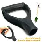 U type Black Plastic Shovel Replacement D Grip AU Garden Spade Handle HOTvg