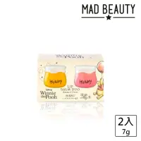 在飛比找momo購物網優惠-【MAD BEAUTY】小熊維尼系列 蜂蜜罐護唇膏禮盒 7g