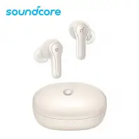 在飛比找Yahoo!奇摩拍賣優惠-Soundcore Life Note E 真無線藍牙耳機 