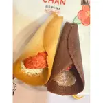 日本代購 伴手禮 AUDREY 草莓捲 白巧克力 黑巧克力 餅乾