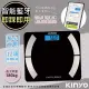 【KINYO】健康管家藍牙體重計/健康秤 DS-6590