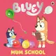 Bluey: Mum School eslite誠品