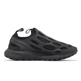 【MERRELL】戶外鞋 Hydro Runner 男鞋 黑 全黑 異形鞋 休閒鞋 洞洞鞋 透氣網布(ML005547)