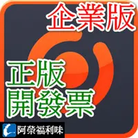 在飛比找蝦皮購物優惠-EaseUS RecExperts (企業版) - 支援遊戲