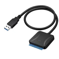 在飛比找蝦皮購物優惠-SATA硬碟 IDE轉USB 3.0 硬碟轉接線 外接線 易