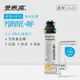 愛惠浦 EVERPURE PURVIVE-4H2生飲級三用龍頭單道式廚下型淨水器