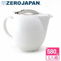 在飛比找環球Online優惠-ZERO JAPAN 品味生活陶瓷不鏽鋼蓋壺(白)580cc
