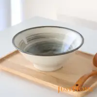 在飛比找momo購物網優惠-【Just Home】日本製刷毛目陶瓷7.5吋麵碗(碗 麵碗