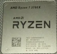 在飛比找Yahoo!奇摩拍賣優惠-r7 3700X AMD Ryzen 7 3700X--現貨
