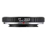 OLYMPUS K&F PF-M4/3,鏡頭適配器奧林巴斯 PEN F 鏡頭到 M43 MFT 鏡頭卡口適配器
