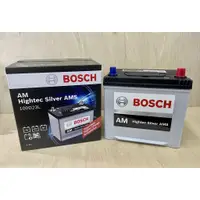 在飛比找蝦皮購物優惠-BOSCH 博世 汽車電瓶 限時優惠 100D23L  規格