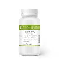 在飛比找蝦皮購物優惠-500g 達姆膠 / 達馬膠 Dammer gum 達馬膠 