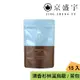 【京盛宇】清香杉林溪烏龍-光之茶｜15入原葉袋茶茶包(高山茶/100%台灣茶葉)