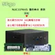 5Cgo【權宇】Intel/英代爾 獵豹峽谷 11代酷睿i5 NUC11PAHi5/PAK I臺式電腦 高主頻大緩存(套餐三)含稅