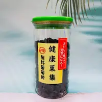 在飛比找蝦皮購物優惠-智利產 健康果集 特大無籽葡萄乾 380g 無籽葡萄