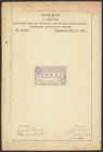 J. Ascough Borax brand Substances Used Antiseptic, Agricultural, Horticultural,