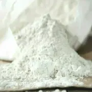 Diatomaceous Earth FOOD GRADE Fine Powder PREMIUM ORGANIC 200g