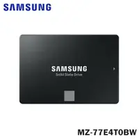 在飛比找鮮拾優惠-【SAMSUNG 三星】SSD 870 EVO 4TB 2.