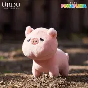 Urdu URDU FUWAFUWA PART 5 - PIG (Individual Blind Boxes) 11 x 9 x 12.5cm
