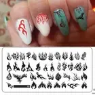 Nail Decor DIY Stencils Nails Templates Plates for Gel Nail Polish Flame Stamp