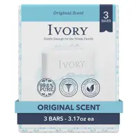 在飛比找松果購物優惠-美國 IVORY 香皂(90g* 3入) 原始香味 象牙皂*