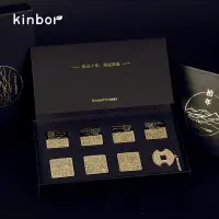 在飛比找蝦皮商城精選優惠-kinbor盜墓筆記文具正版DMBJ立牌周邊拾年金屬書簽禮盒