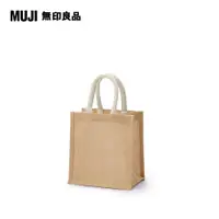 在飛比找PChome24h購物優惠-黃麻購物袋A6【MUJI 無印良品】