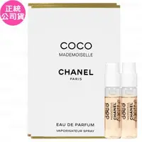 在飛比找森森購物網優惠-CHANEL 香奈兒 摩登COCO香水(針管)(1.5ml)