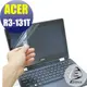 【Ezstick】ACER Aspire R3-131 T 專用 靜電式筆電LCD液晶螢幕貼 (可選鏡面防汙或高清霧面)