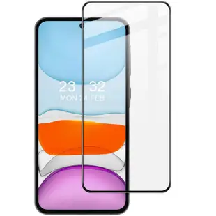 Imak SAMSUNG 三星 Galaxy A55 5G 滿版鋼化玻璃貼 玻璃膜 鋼化膜 手機螢幕貼 保護貼