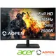 AOPEN 27HC5R V HDR曲面電競螢幕(27型/FHD/165Hz/1ms/VA) 現貨 廠商直送