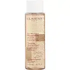Cleansing Micellar Water With Alpine Golden Gentian & Lemon Balm Extracts - S...