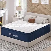 [SUAYEA] King Size Mattress, 12 Inch King Mattress in a Box, Medium Firm, Ultimate Motion Isolation, Memory Foam and Pocket Spring, Strong Support